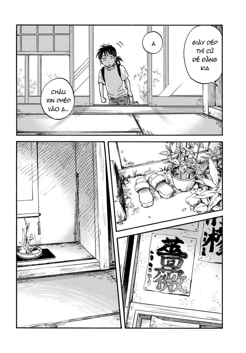 Metamorphose No Engawa Chapter 7 - 7