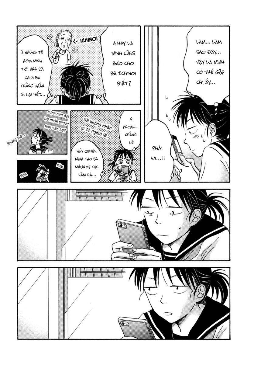 Metamorphose No Engawa Chapter 8 - 13