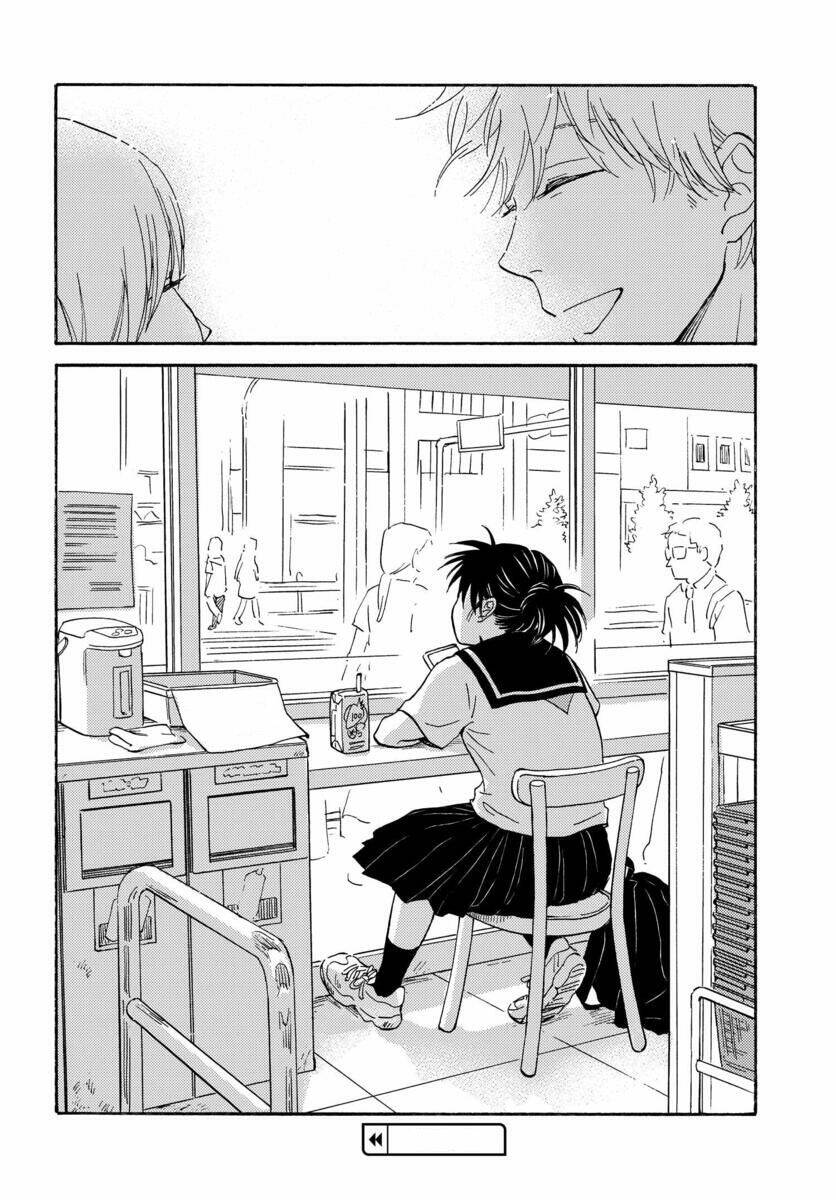 Metamorphose No Engawa Chapter 8 - 15