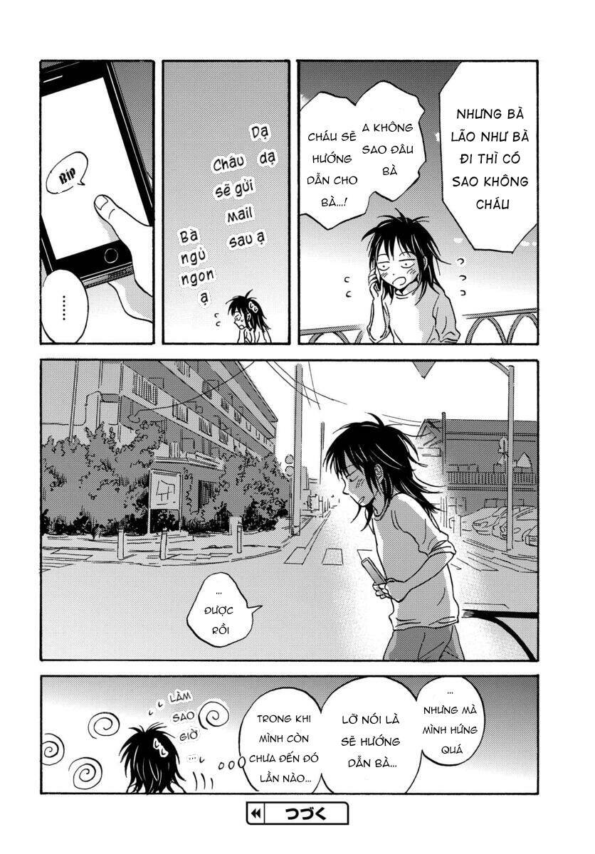 Metamorphose No Engawa Chapter 9 - 15