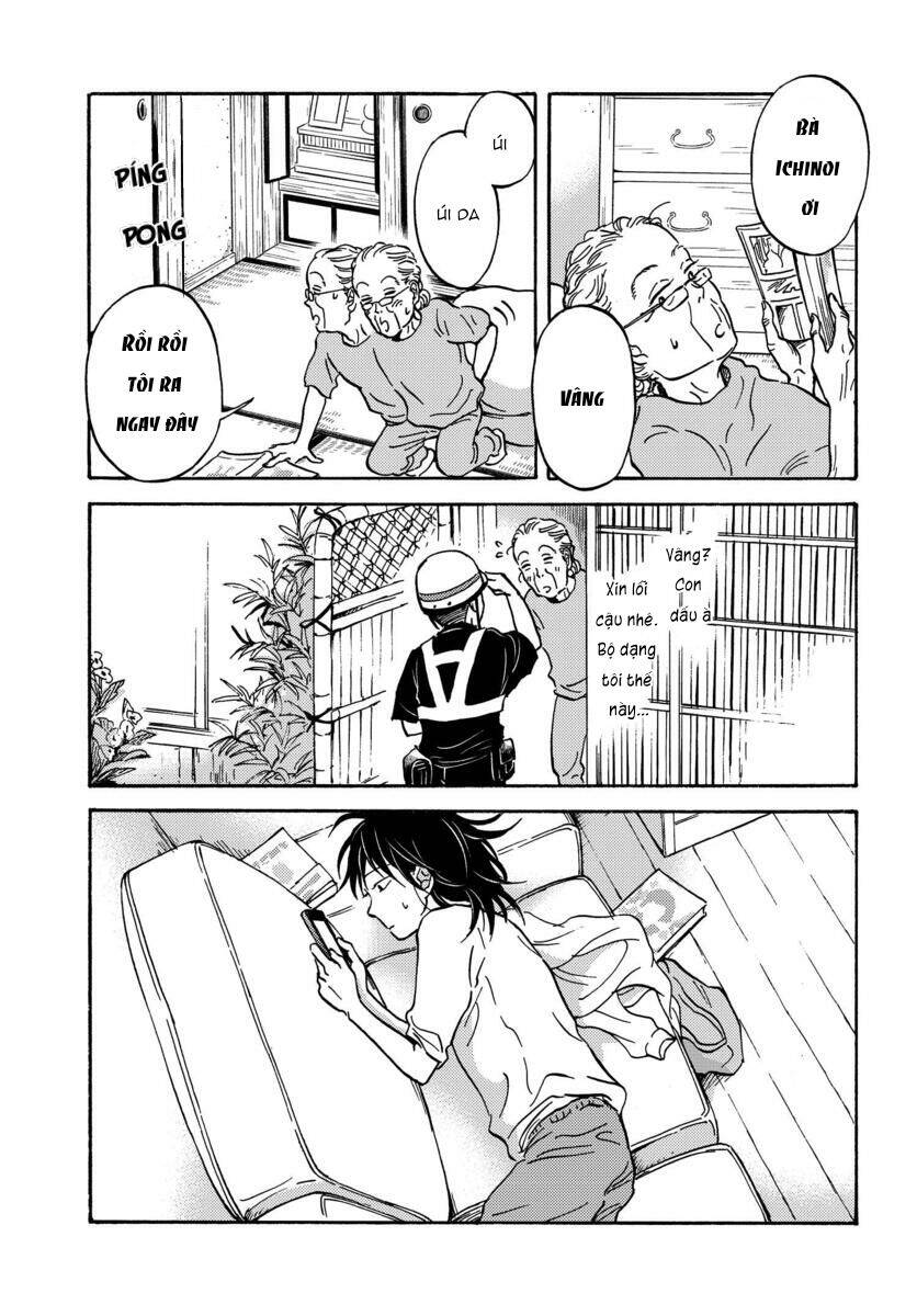 Metamorphose No Engawa Chapter 9 - 6