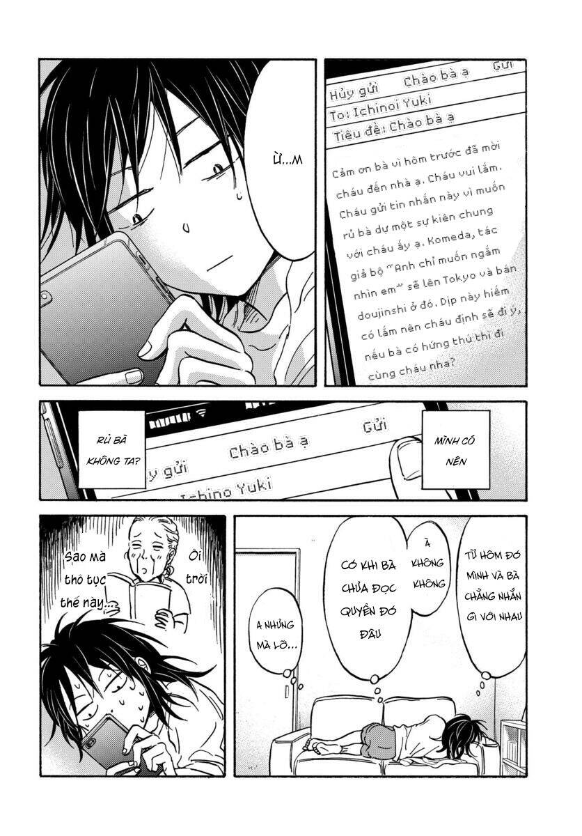 Metamorphose No Engawa Chapter 9 - 7