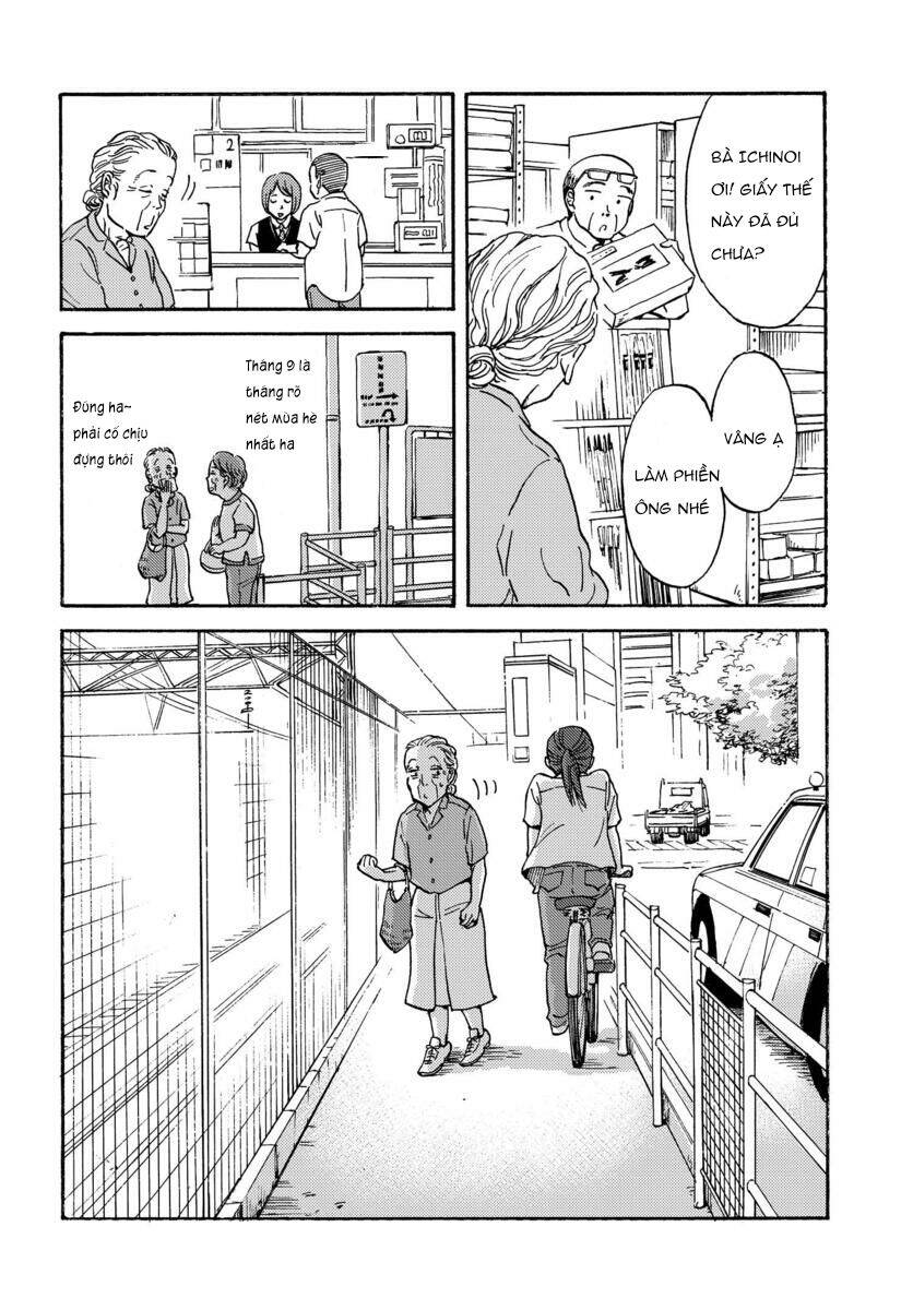 Metamorphose No Engawa Chapter 9 - 9