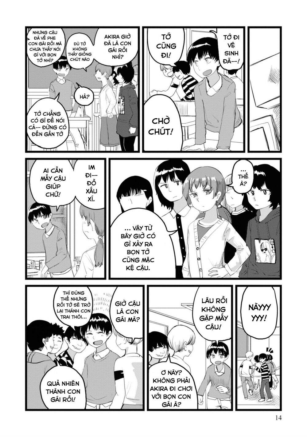Ore Ga Watashi Ni Naru Made Chapter 1 - 15