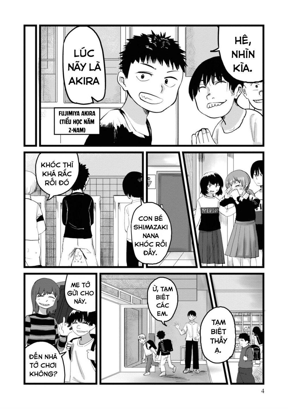 Ore Ga Watashi Ni Naru Made Chapter 1 - 5