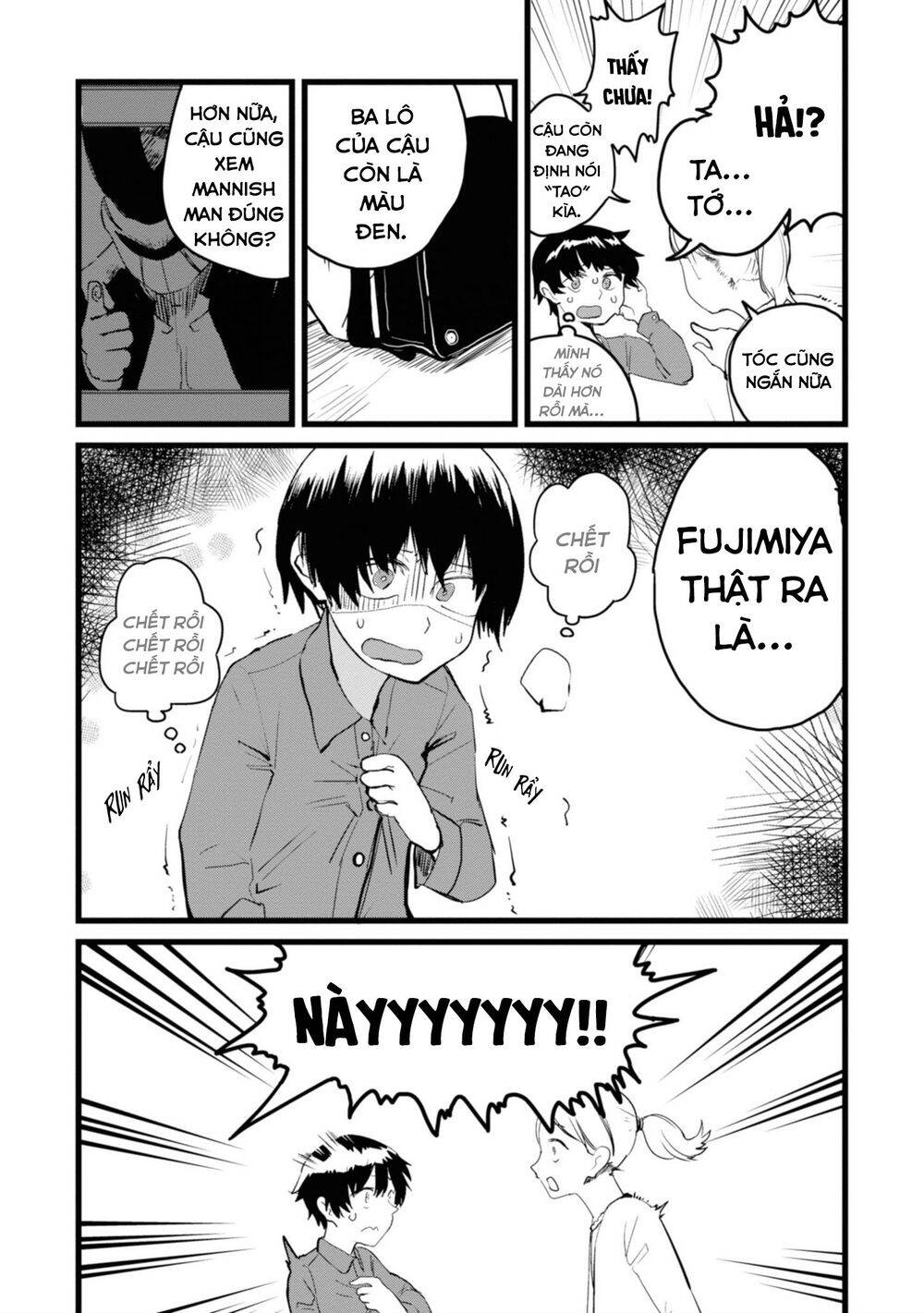 Ore Ga Watashi Ni Naru Made Chapter 2 - 6