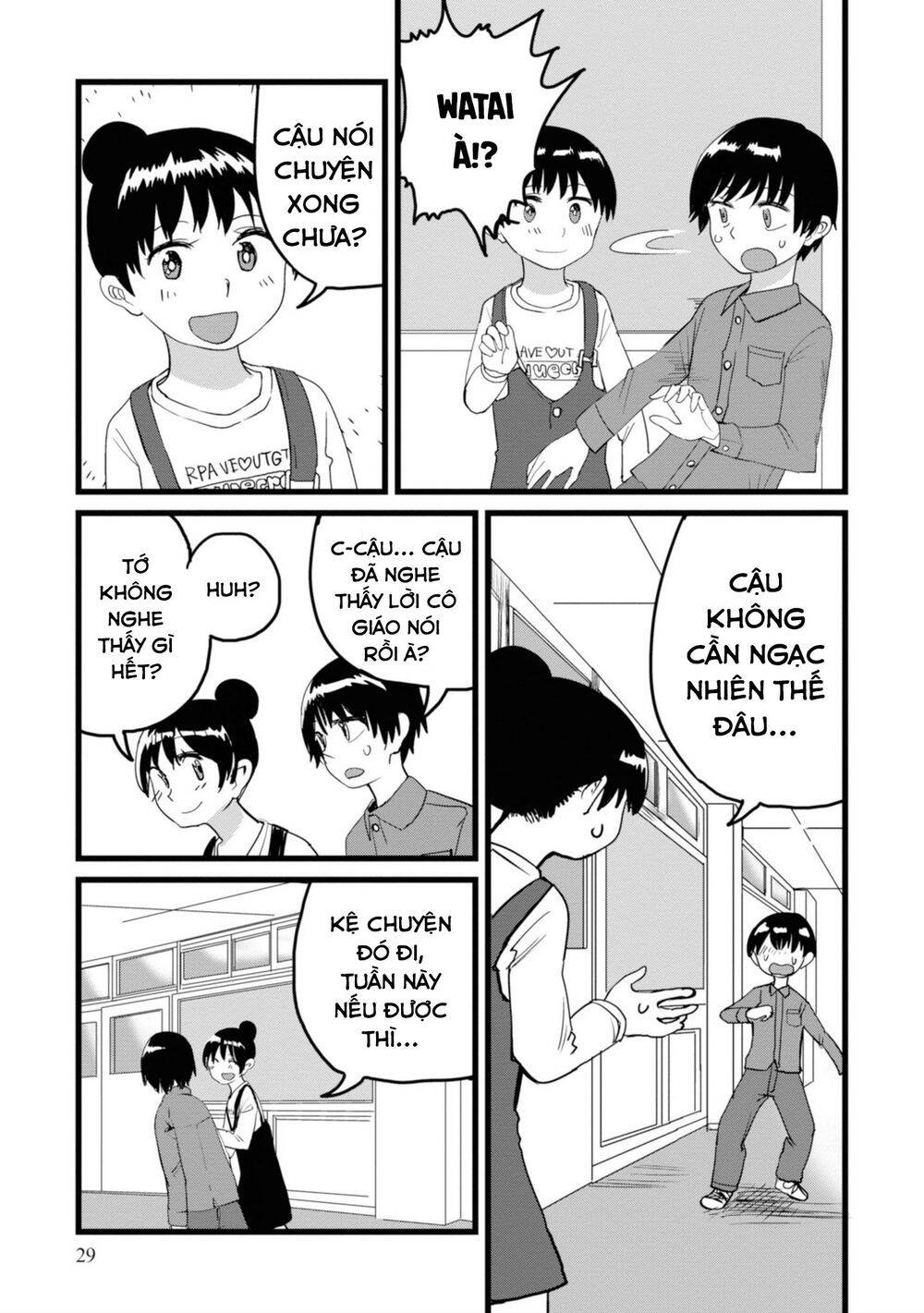 Ore Ga Watashi Ni Naru Made Chapter 2 - 10