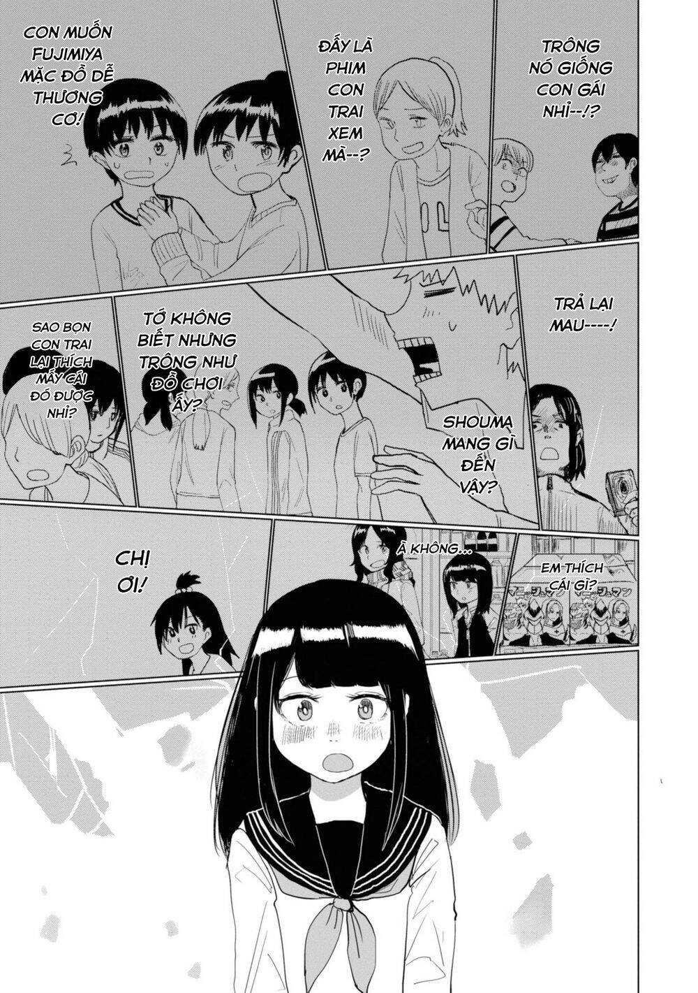 Ore Ga Watashi Ni Naru Made Chapter 22 - 10