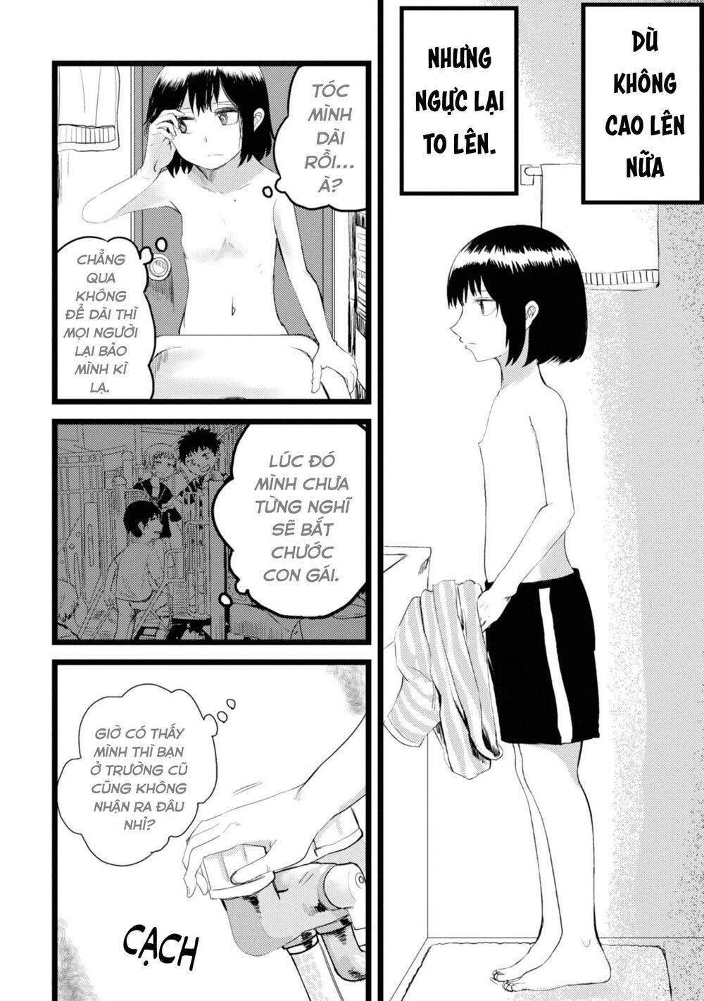 Ore Ga Watashi Ni Naru Made Chapter 4 - 7