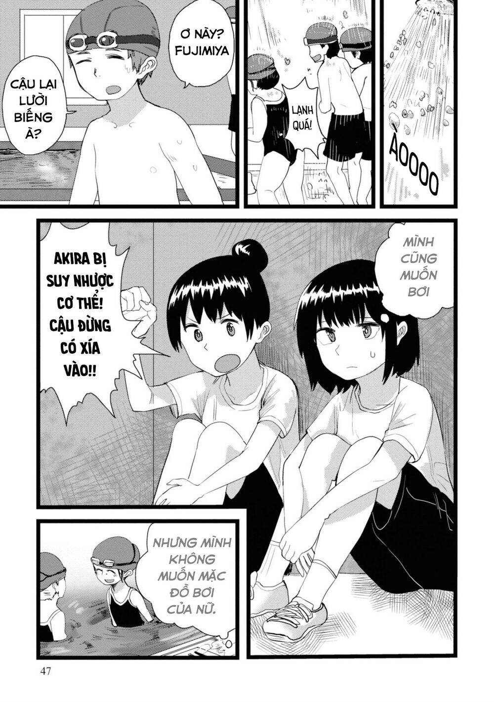 Ore Ga Watashi Ni Naru Made Chapter 4 - 8