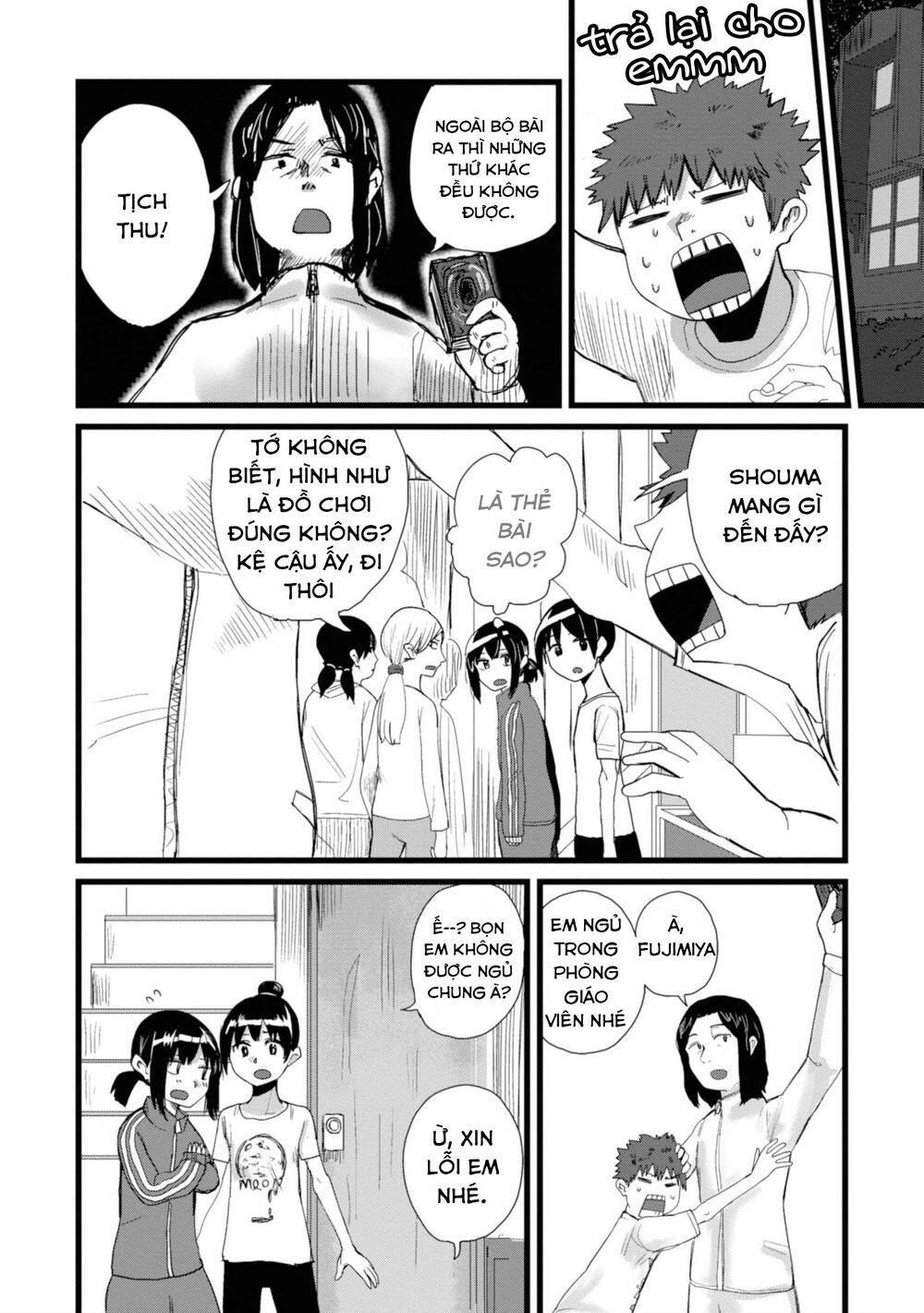 Ore Ga Watashi Ni Naru Made Chapter 5 - 11