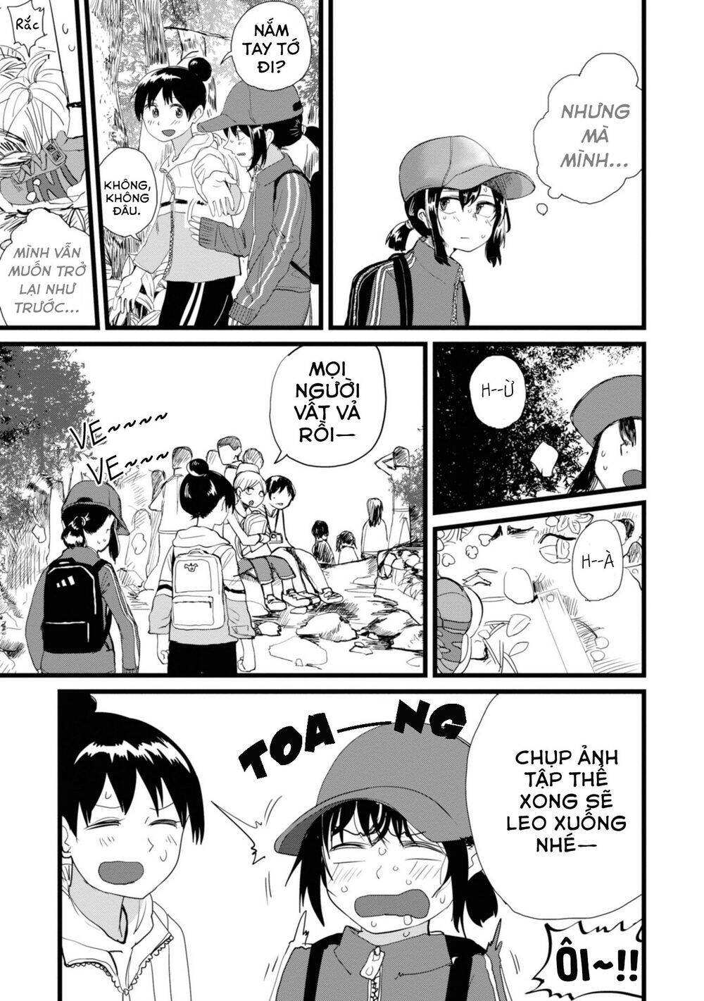 Ore Ga Watashi Ni Naru Made Chapter 5 - 6