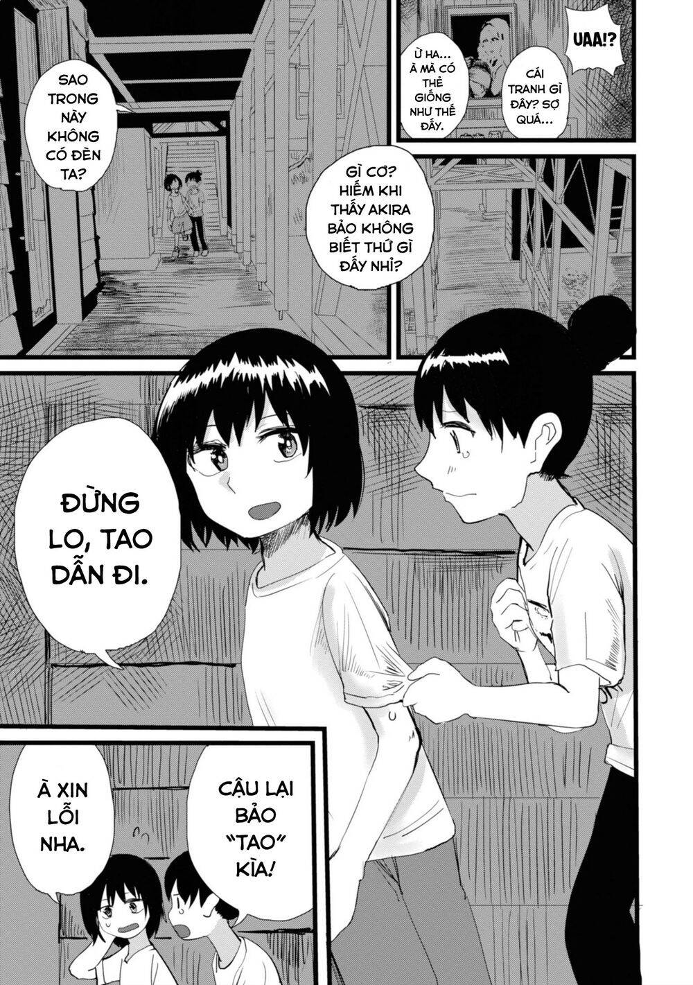 Ore Ga Watashi Ni Naru Made Chapter 6 - 2