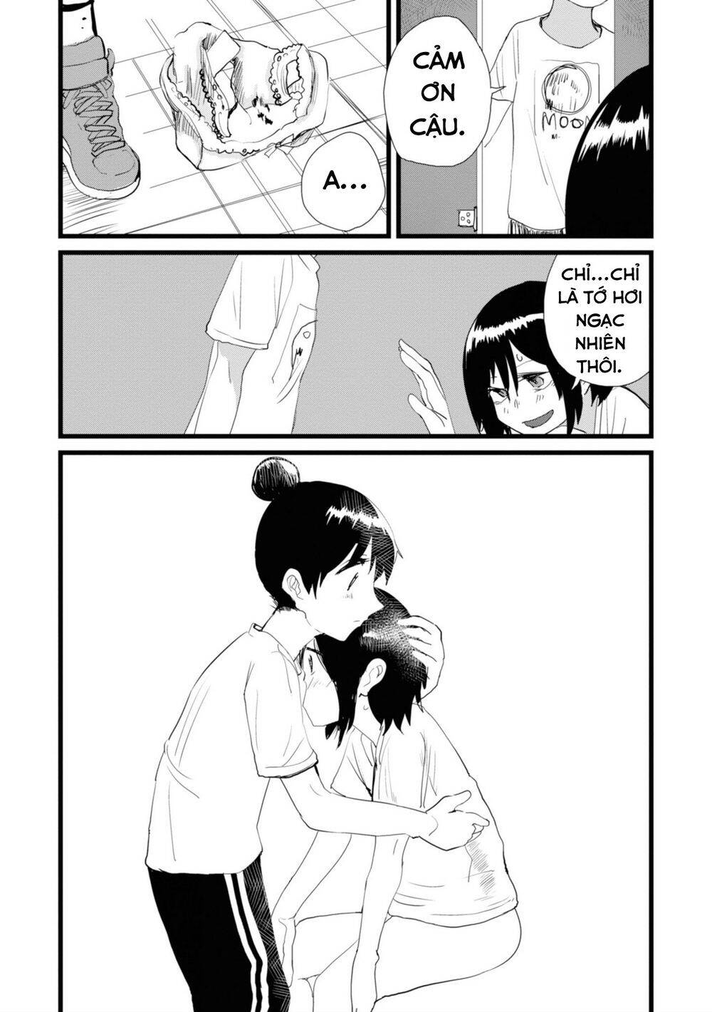 Ore Ga Watashi Ni Naru Made Chapter 6 - 11