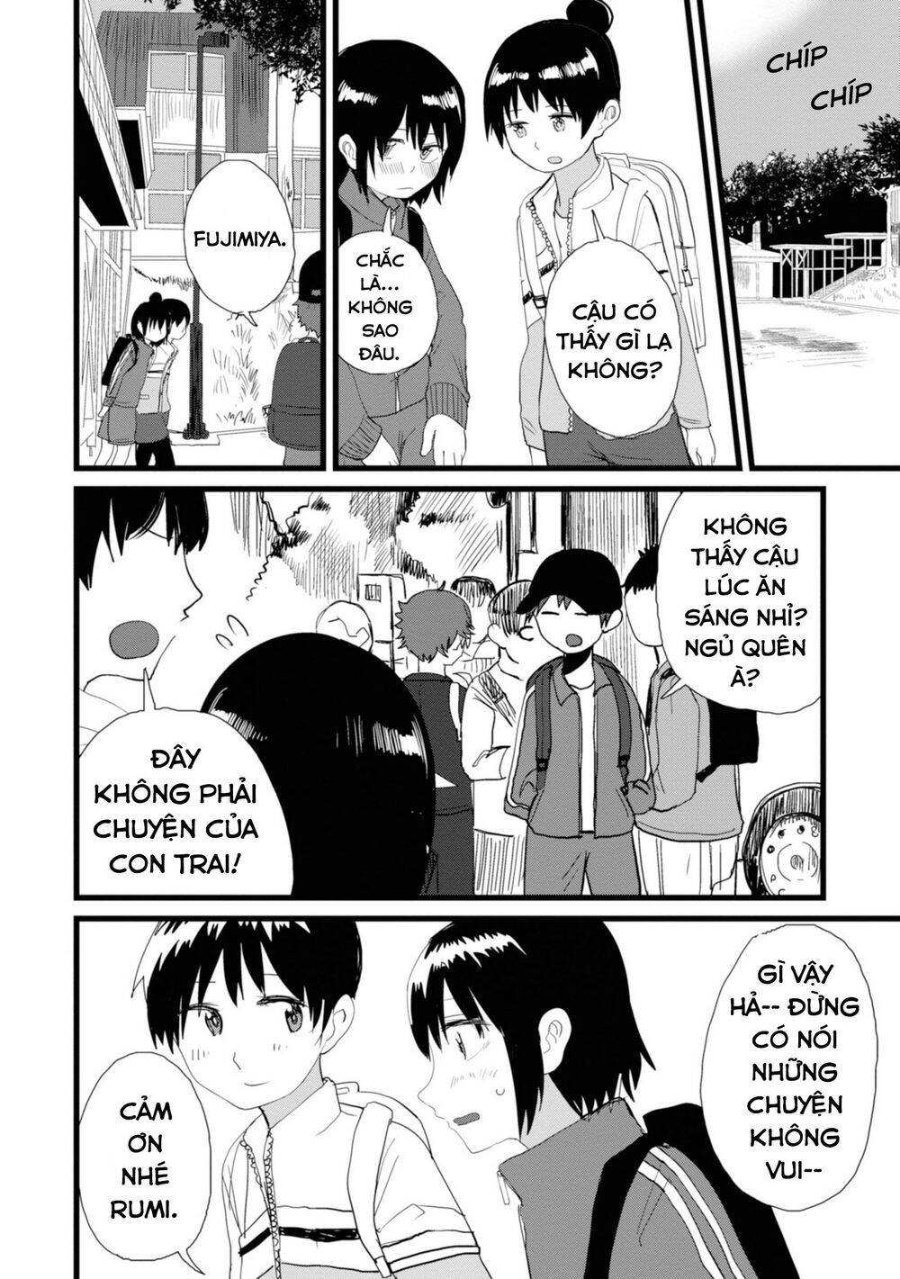 Ore Ga Watashi Ni Naru Made Chapter 6 - 15