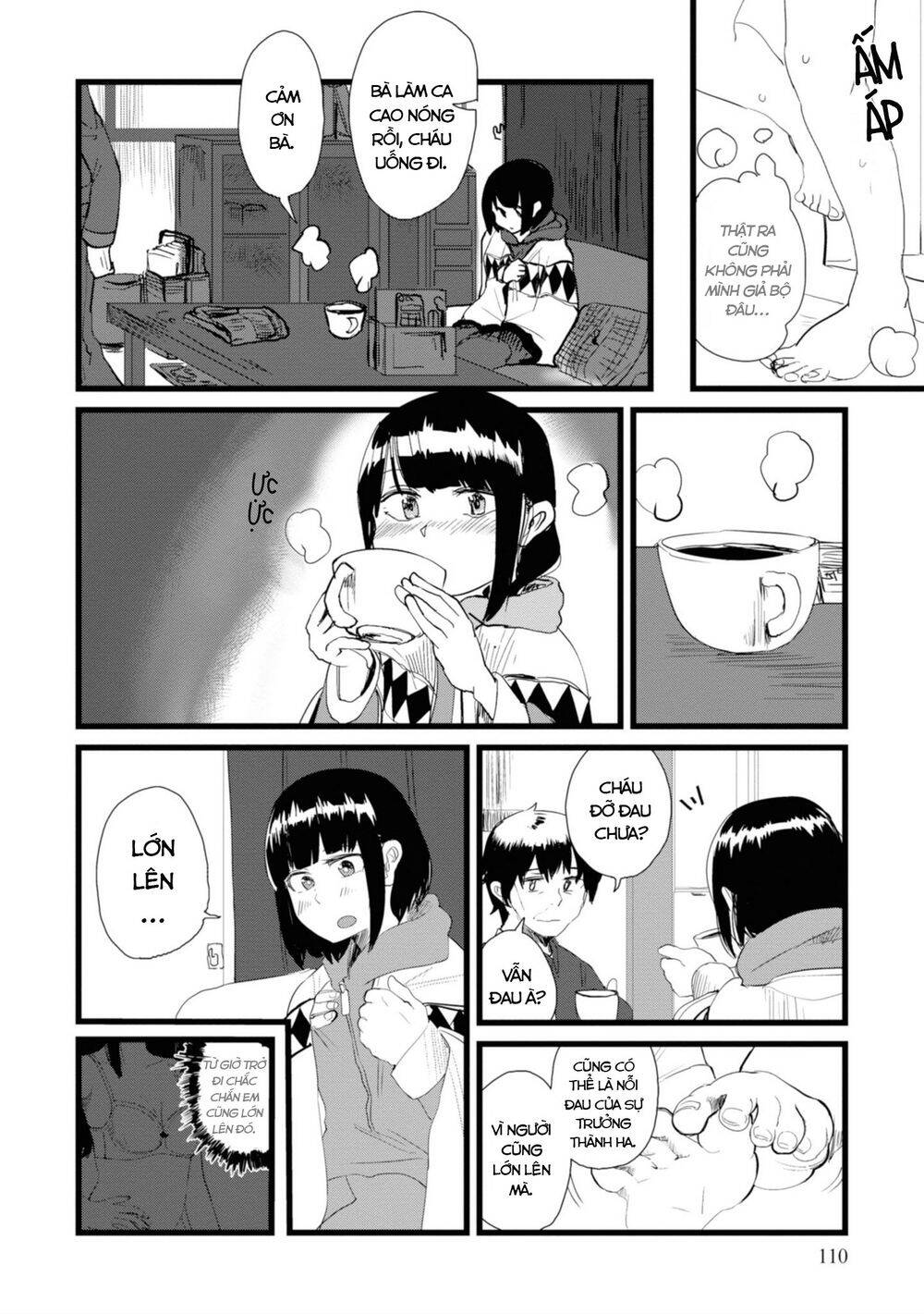 Ore Ga Watashi Ni Naru Made Chapter 9 - 4