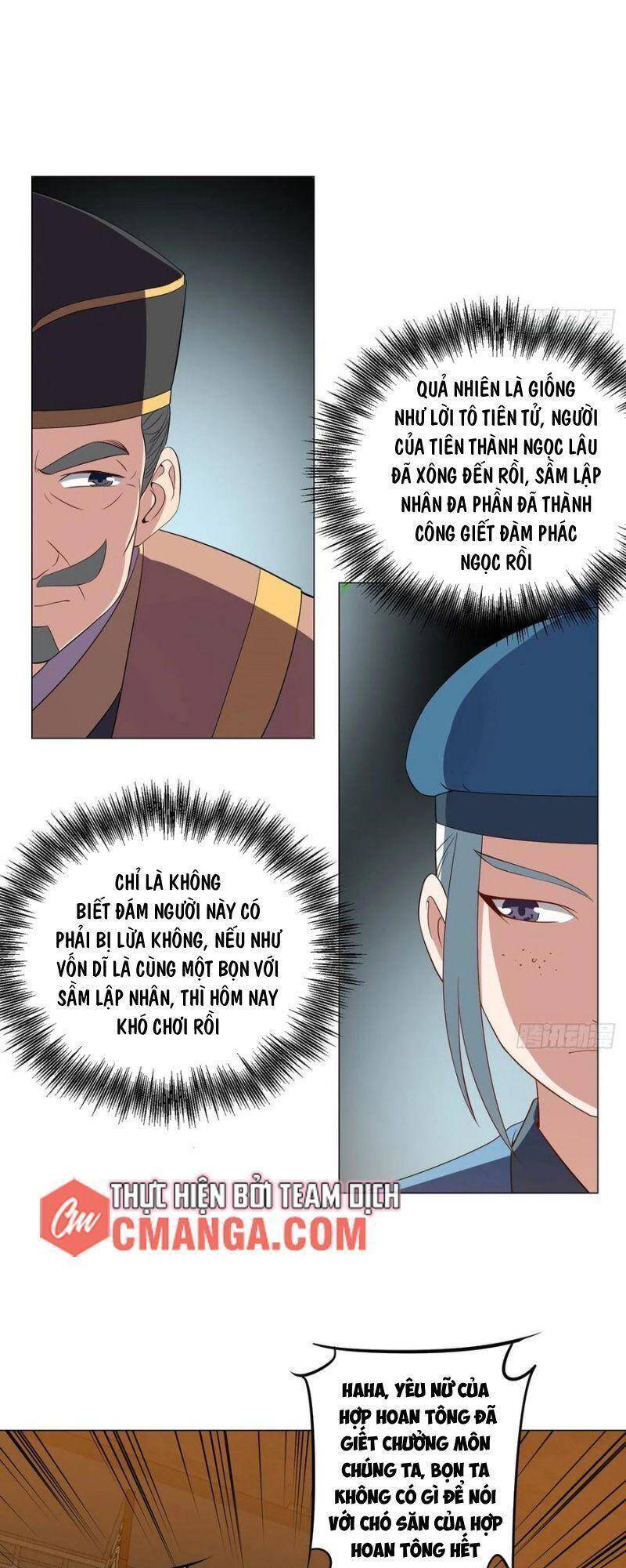 Đạo Ma - Ta Luyện Khí Ba Ngàn Năm Ngoại Truyện Chapter 20 - 34