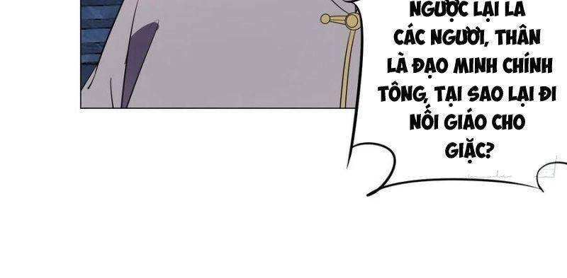 Đạo Ma - Ta Luyện Khí Ba Ngàn Năm Ngoại Truyện Chapter 21 - 6