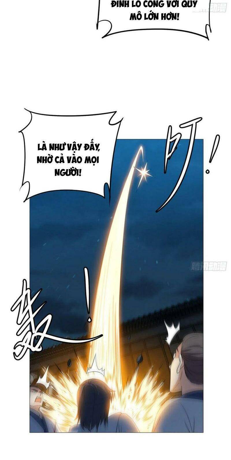 Đạo Ma - Ta Luyện Khí Ba Ngàn Năm Ngoại Truyện Chapter 22 - 16