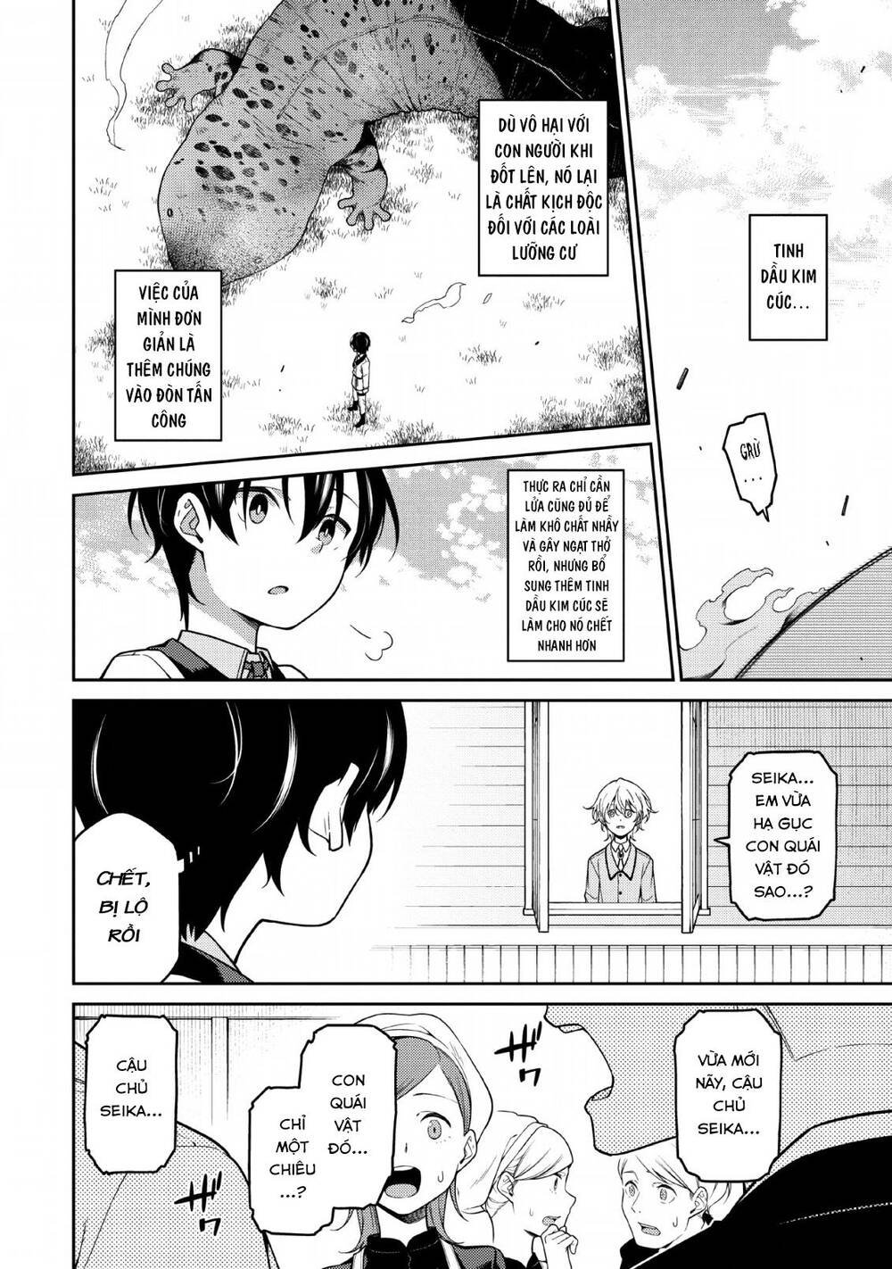Saikyou Inyoushi No Isekai Tenseiki Chapter 1.2 - 17