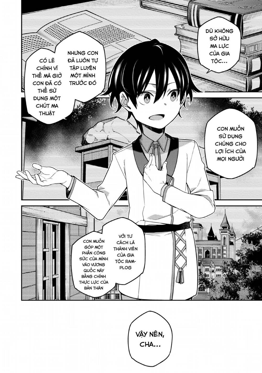 Saikyou Inyoushi No Isekai Tenseiki Chapter 1.2 - 21