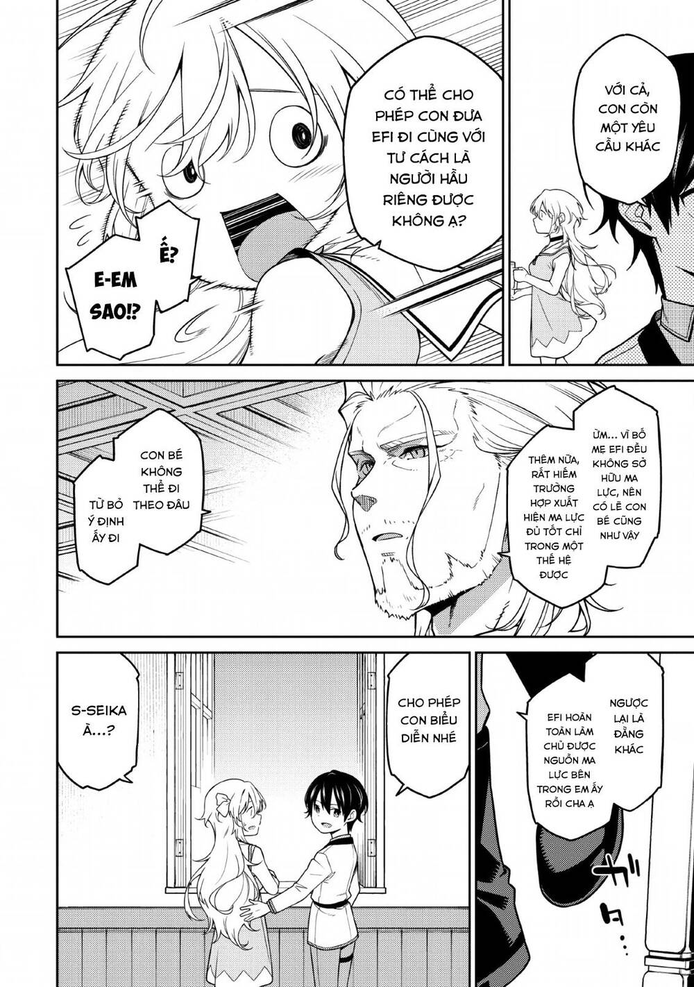 Saikyou Inyoushi No Isekai Tenseiki Chapter 1.2 - 23