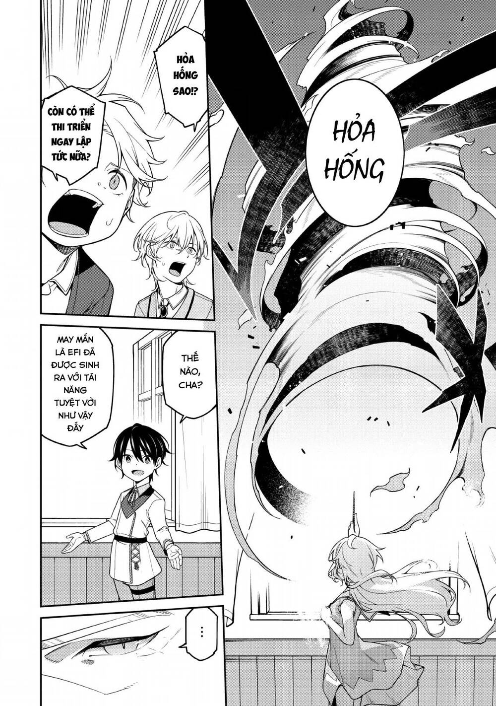 Saikyou Inyoushi No Isekai Tenseiki Chapter 1.2 - 25