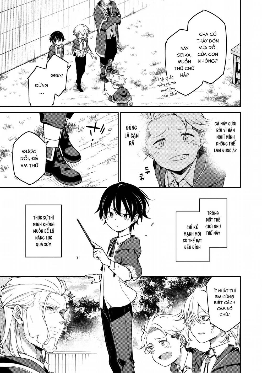 Saikyou Inyoushi No Isekai Tenseiki Chapter 1 - 16