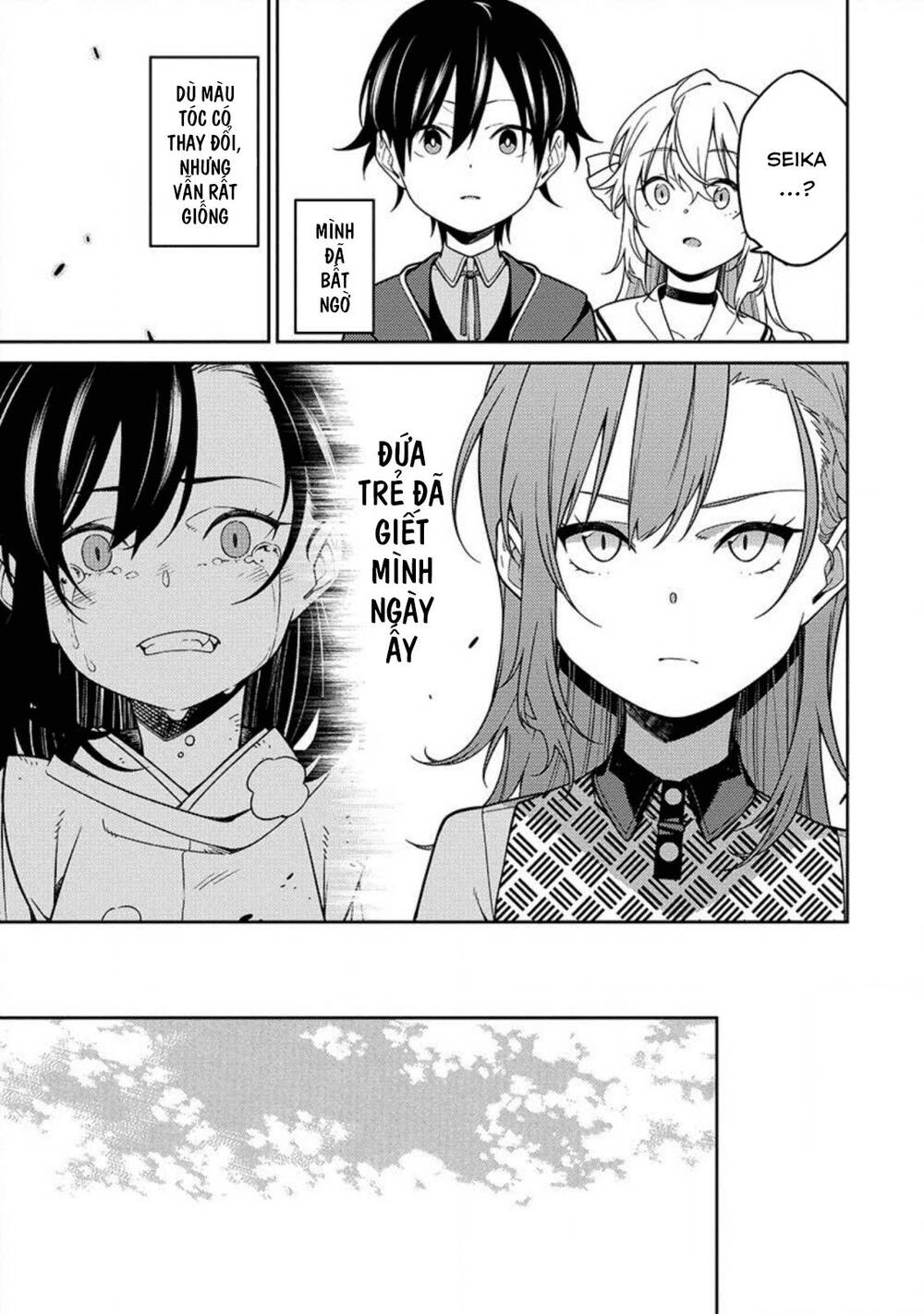 Saikyou Inyoushi No Isekai Tenseiki Chapter 2 - 20