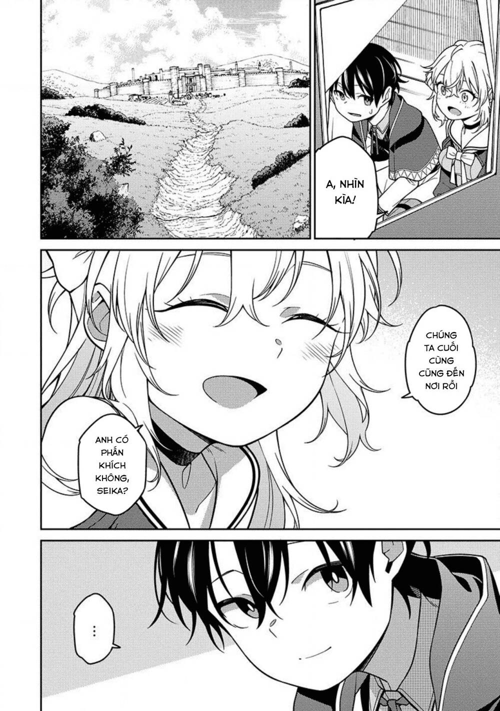 Saikyou Inyoushi No Isekai Tenseiki Chapter 2 - 3