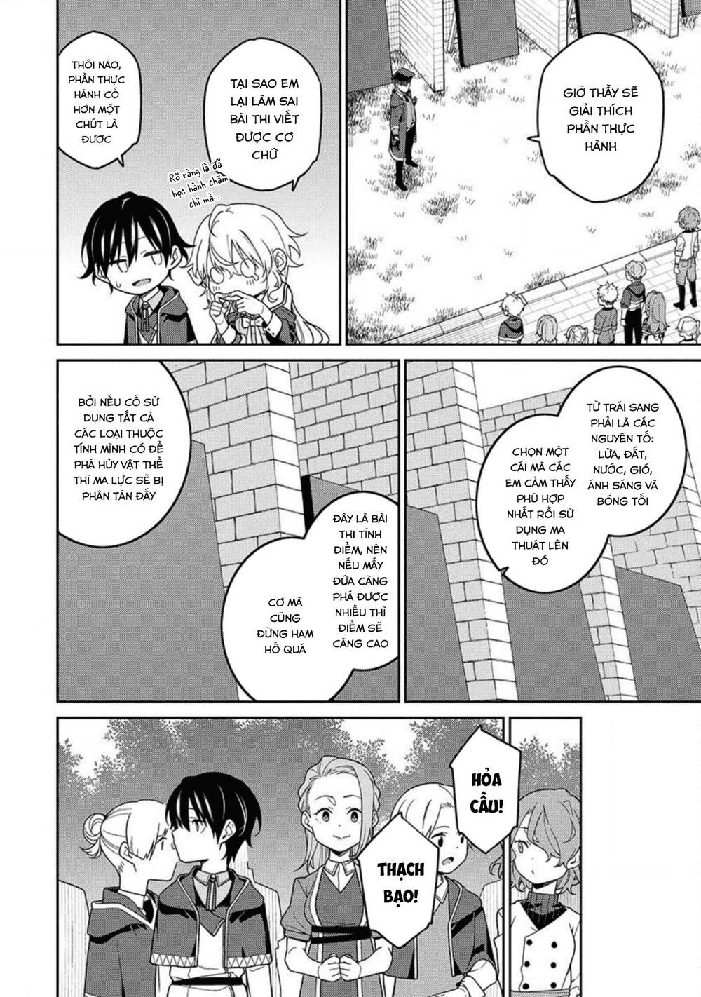 Saikyou Inyoushi No Isekai Tenseiki Chapter 2 - 21