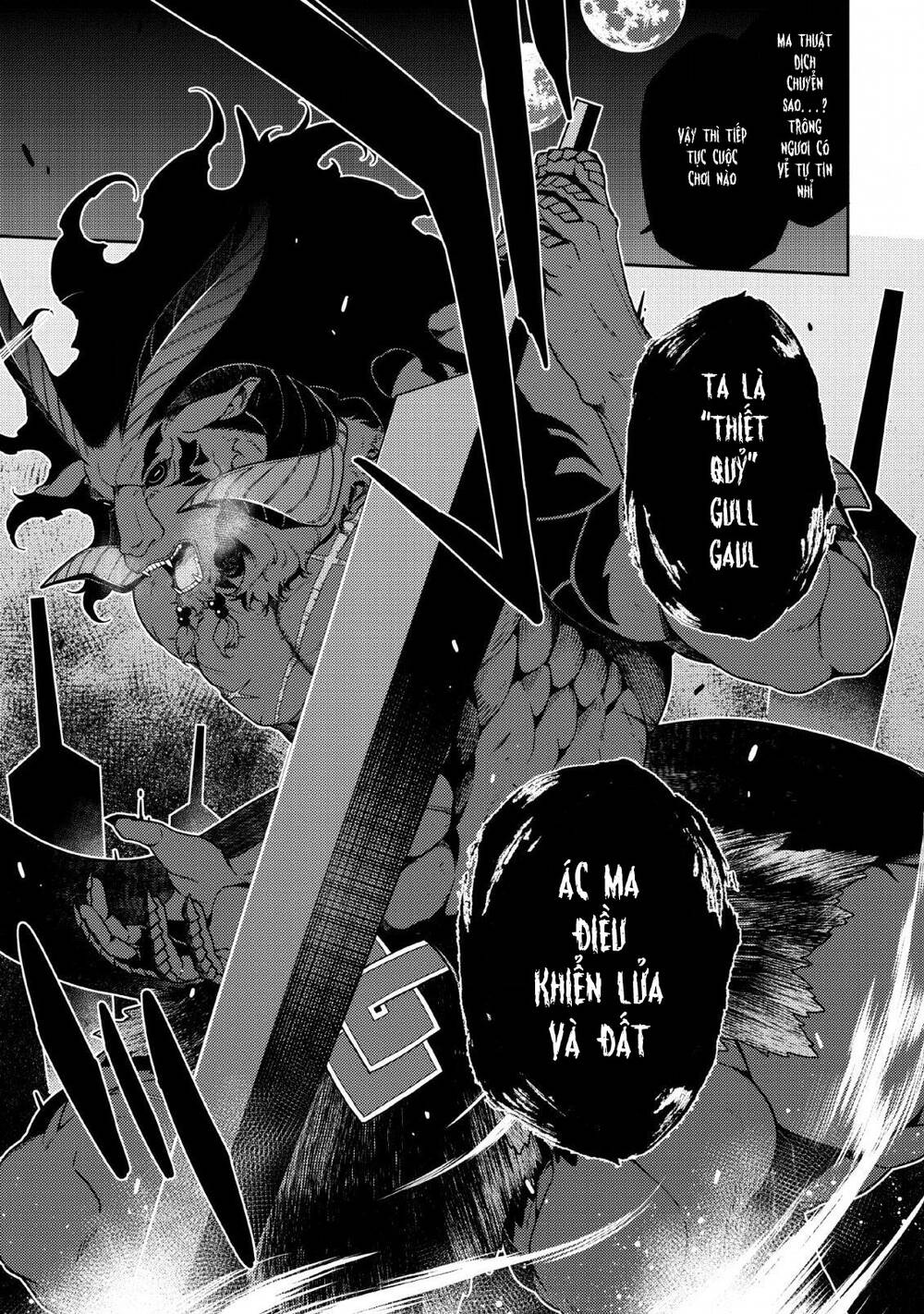 Saikyou Inyoushi No Isekai Tenseiki Chapter 3 - 18