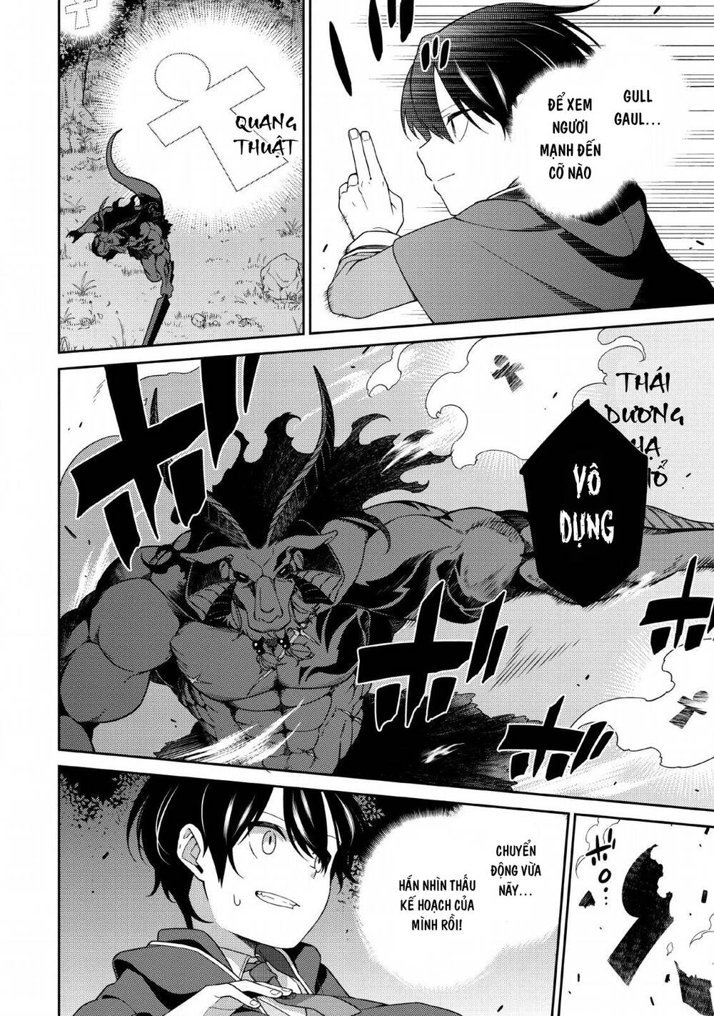 Saikyou Inyoushi No Isekai Tenseiki Chapter 3 - 19