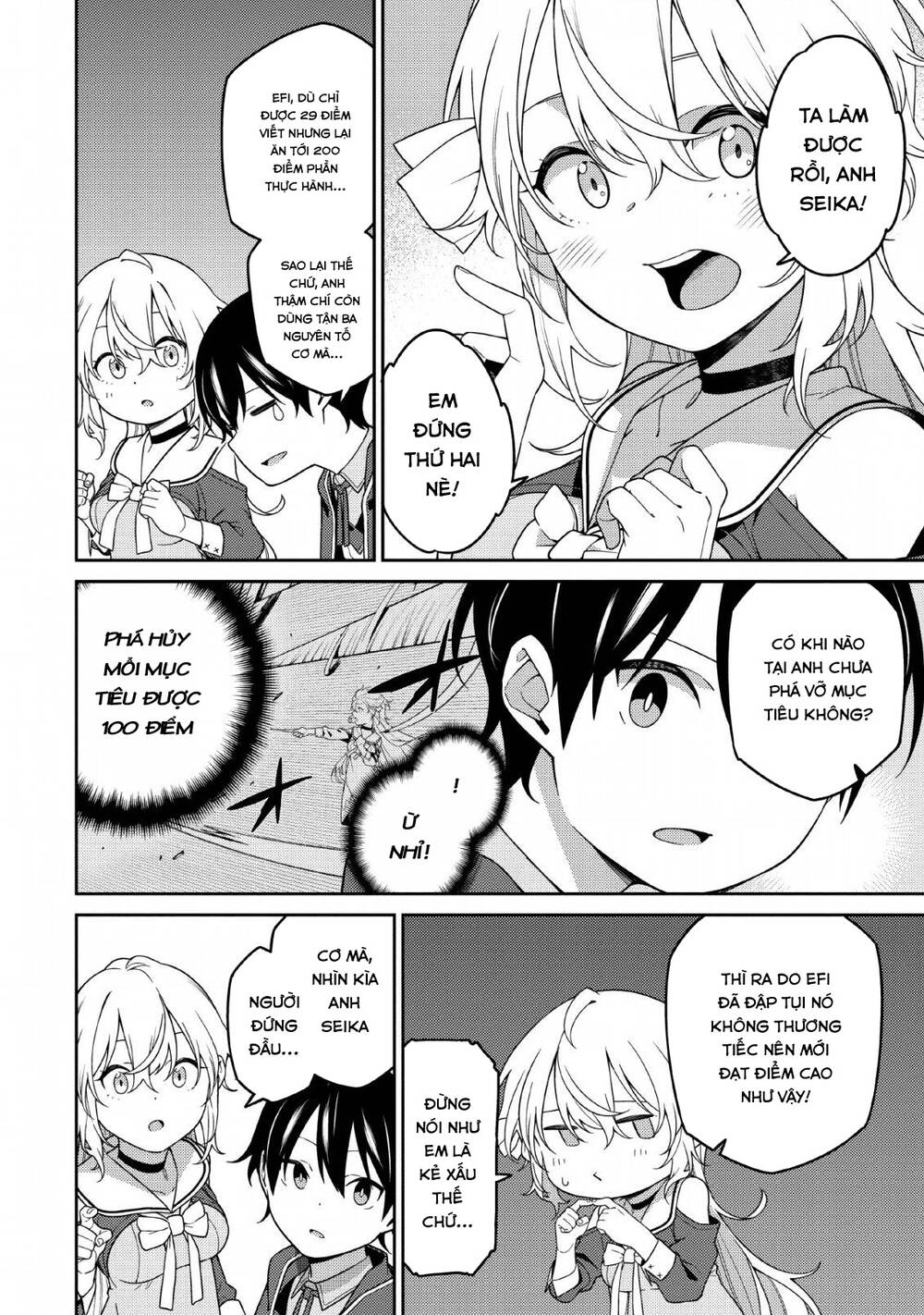 Saikyou Inyoushi No Isekai Tenseiki Chapter 3 - 3