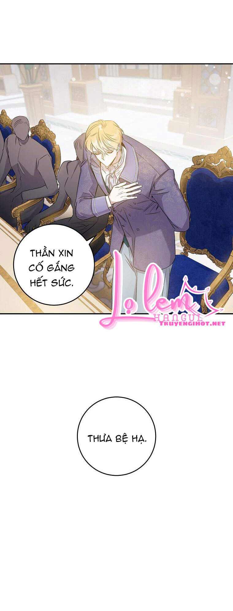 Tôi Đã Thuần Hóa Một Tên Bạo Chúa Và Chạy Trốn Chapter 44.1 - 38