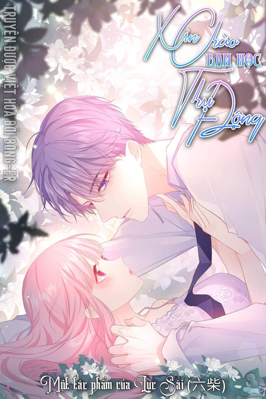 Xin Chào, Bạn Học Thụ Động Chapter 29 - 1