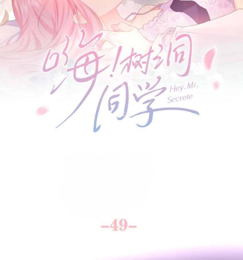 Xin Chào, Bạn Học Thụ Động Chapter 49 - 10