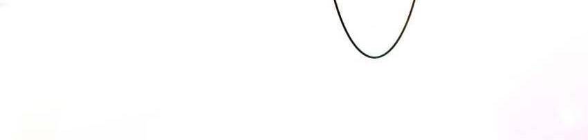 Xin Chào, Bạn Học Thụ Động Chapter 50 - 24