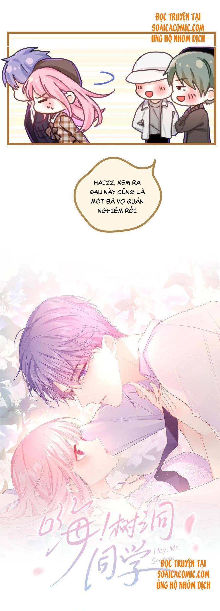 Xin Chào, Bạn Học Thụ Động Chapter 56 - 5