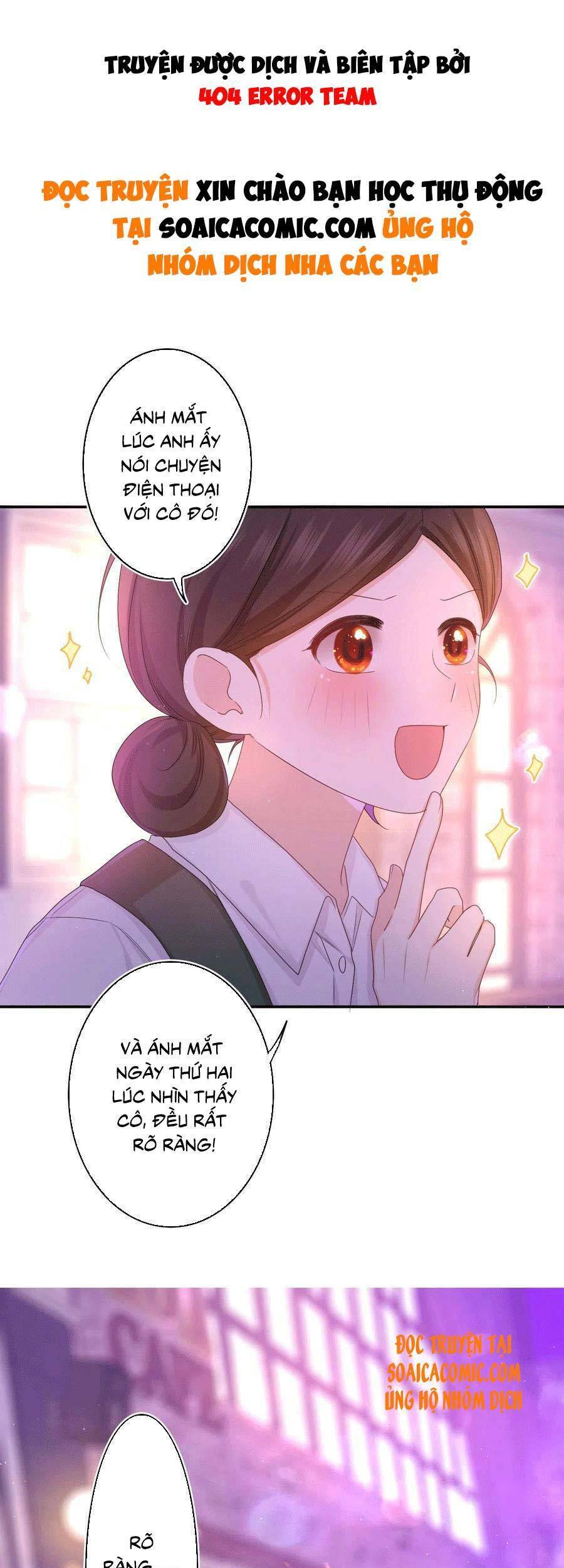 Xin Chào, Bạn Học Thụ Động Chapter 57 - 1