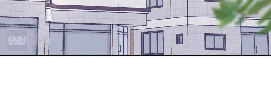 Xin Chào, Bạn Học Thụ Động Chapter 57 - 29