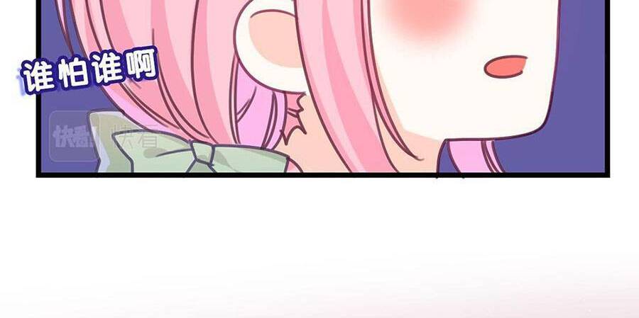 Xin Chào, Bạn Học Thụ Động Chapter 61 - 29