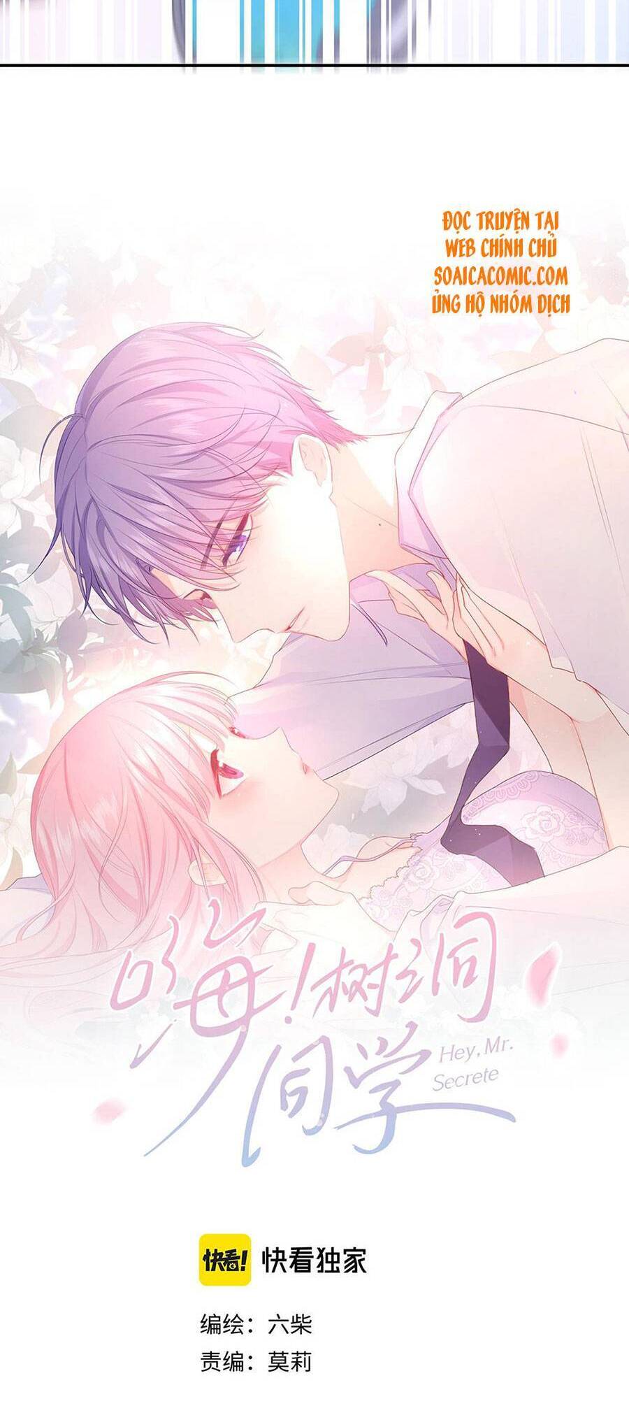 Xin Chào, Bạn Học Thụ Động Chapter 61 - 4