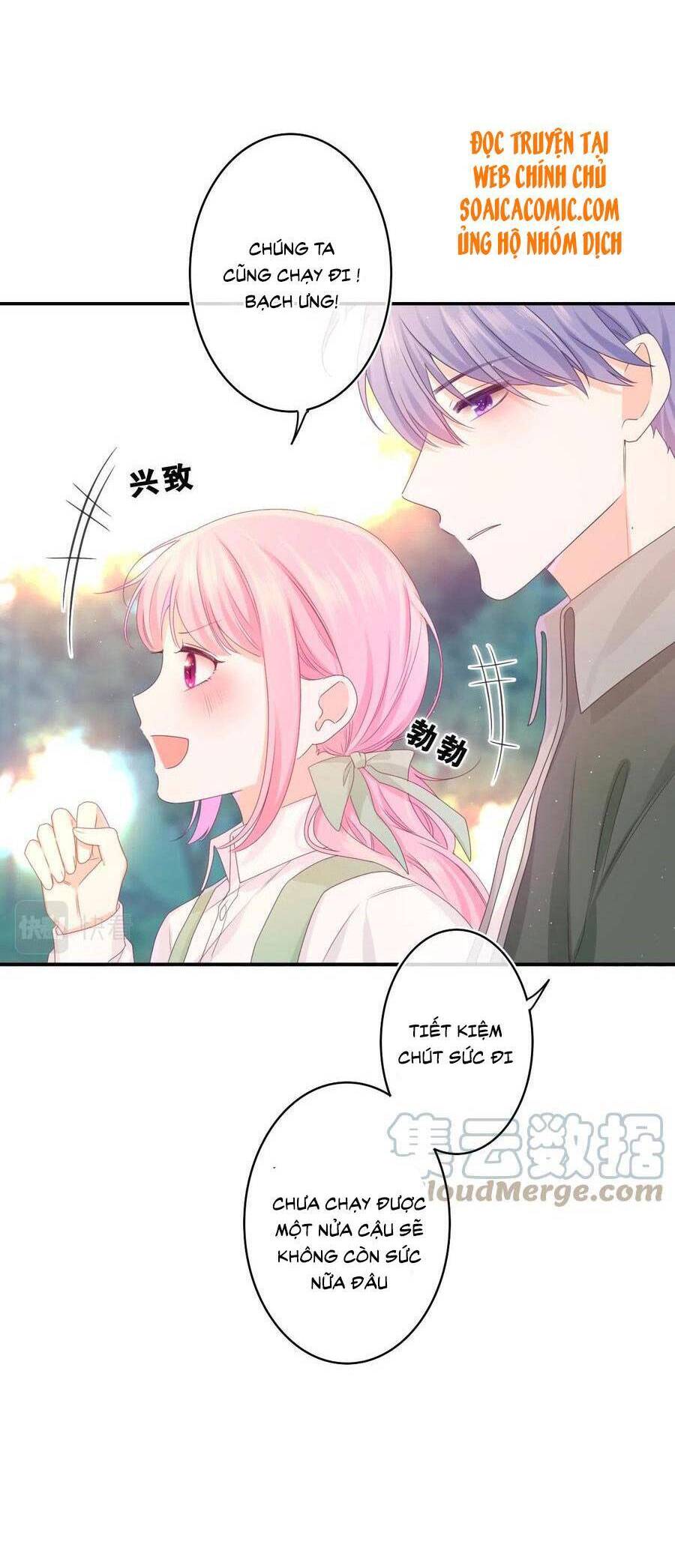 Xin Chào, Bạn Học Thụ Động Chapter 62 - 8