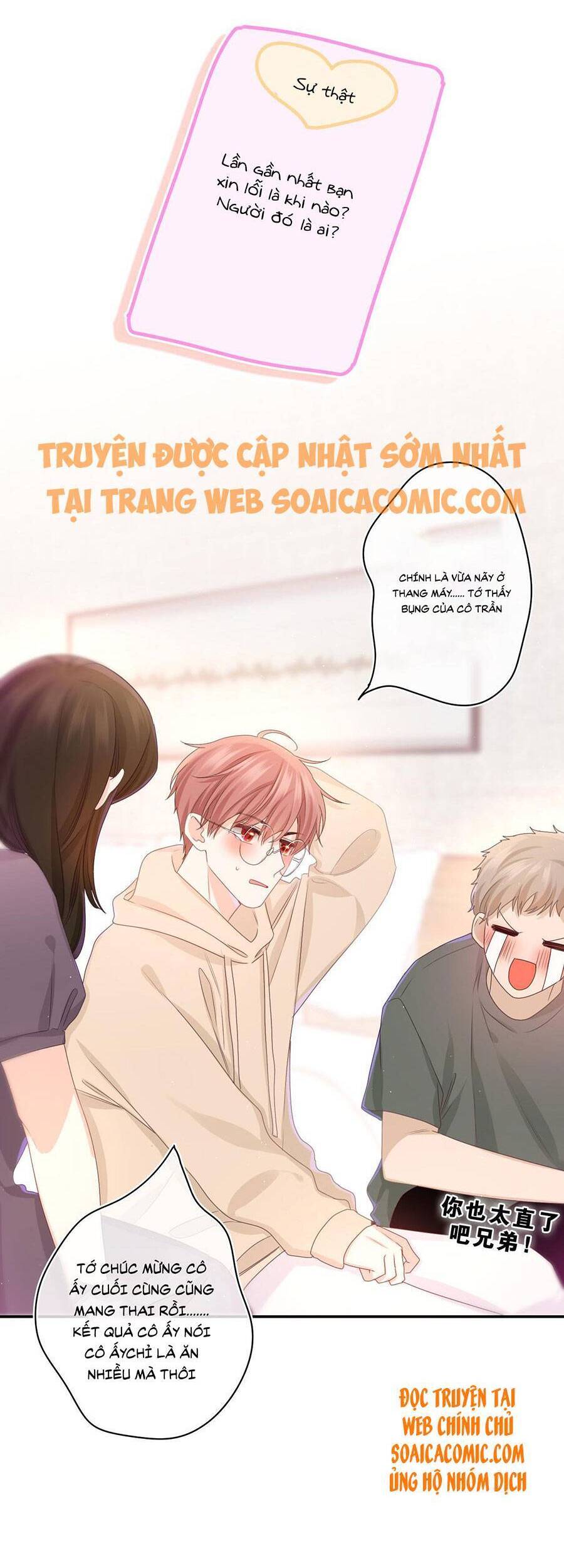 Xin Chào, Bạn Học Thụ Động Chapter 63 - 12