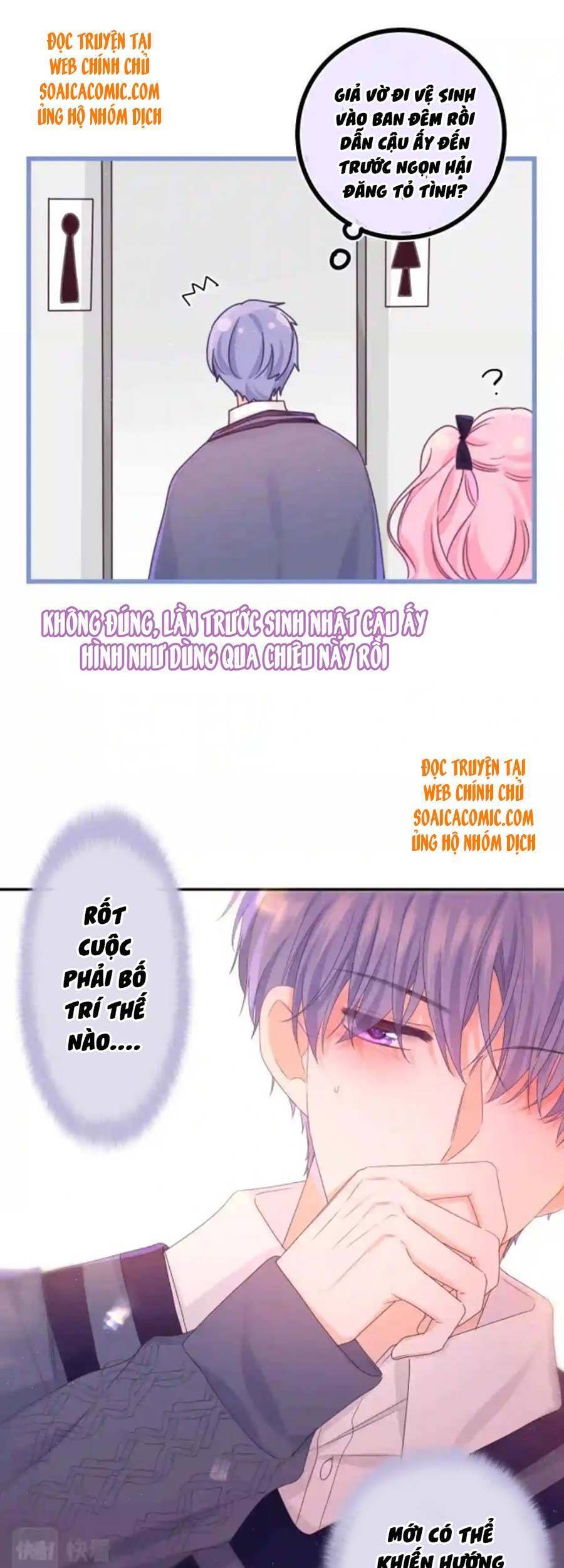 Xin Chào, Bạn Học Thụ Động Chapter 64 - 17