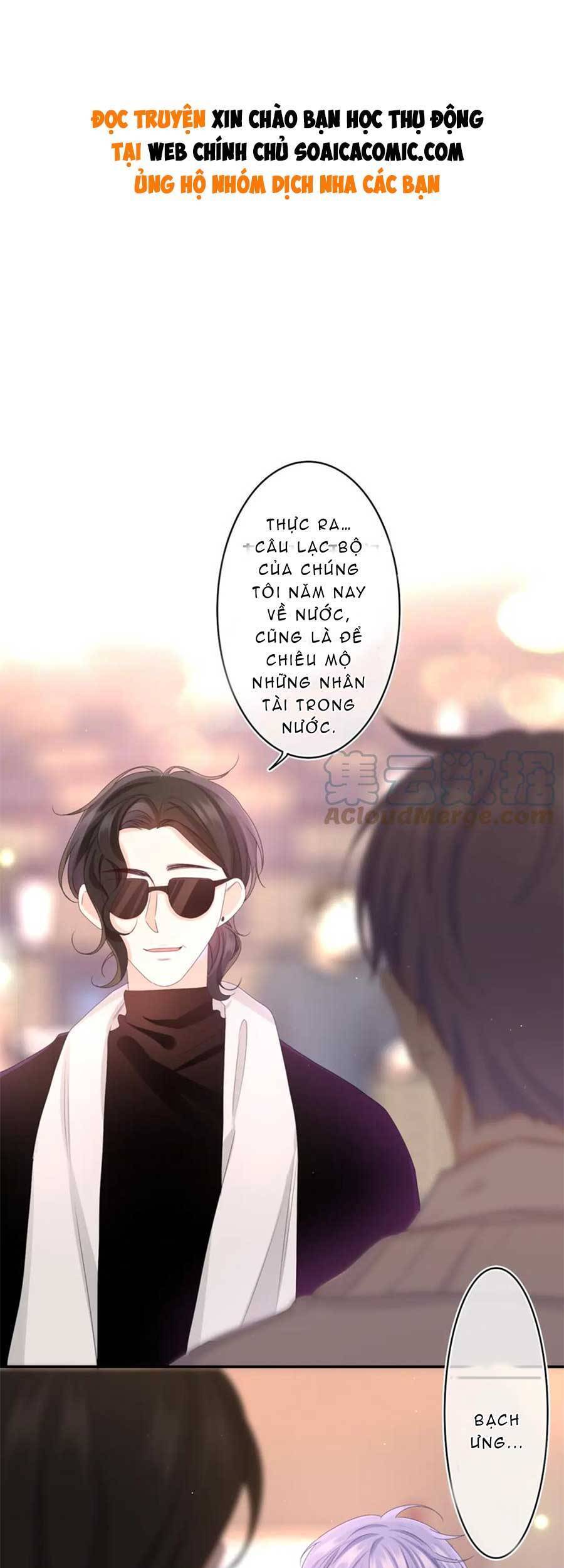 Xin Chào, Bạn Học Thụ Động Chapter 71 - 1