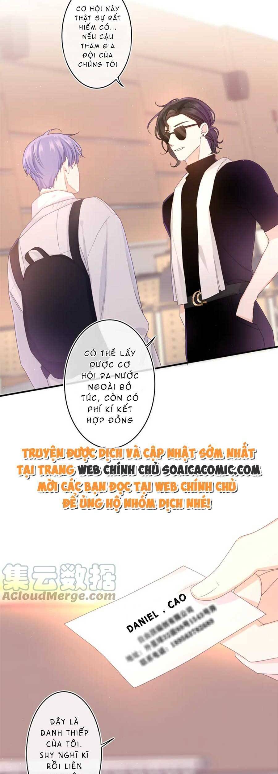 Xin Chào, Bạn Học Thụ Động Chapter 71 - 3