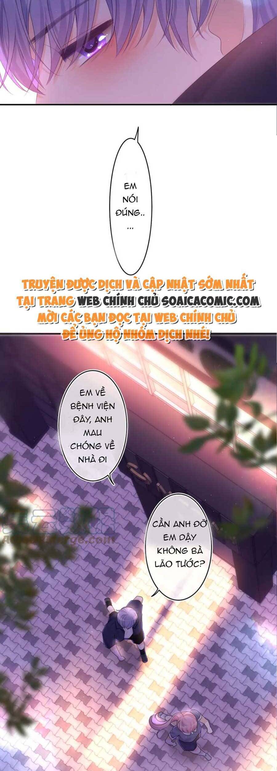 Xin Chào, Bạn Học Thụ Động Chapter 71 - 31