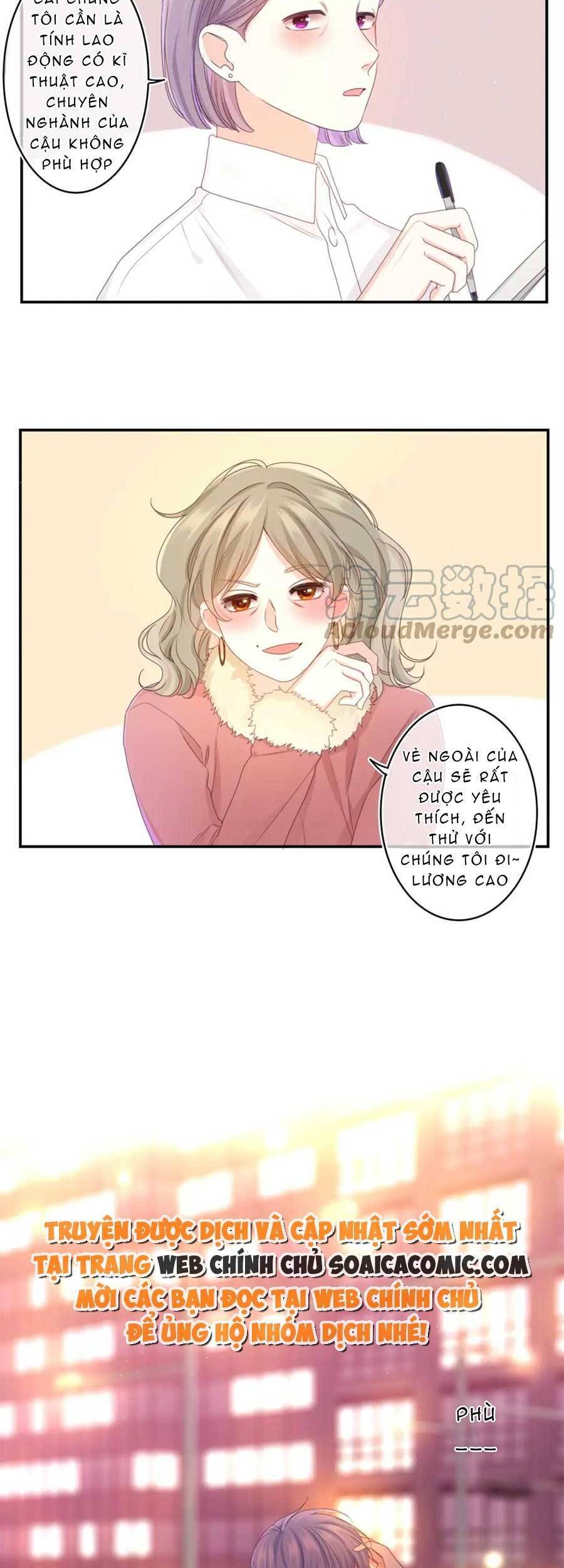 Xin Chào, Bạn Học Thụ Động Chapter 71 - 7